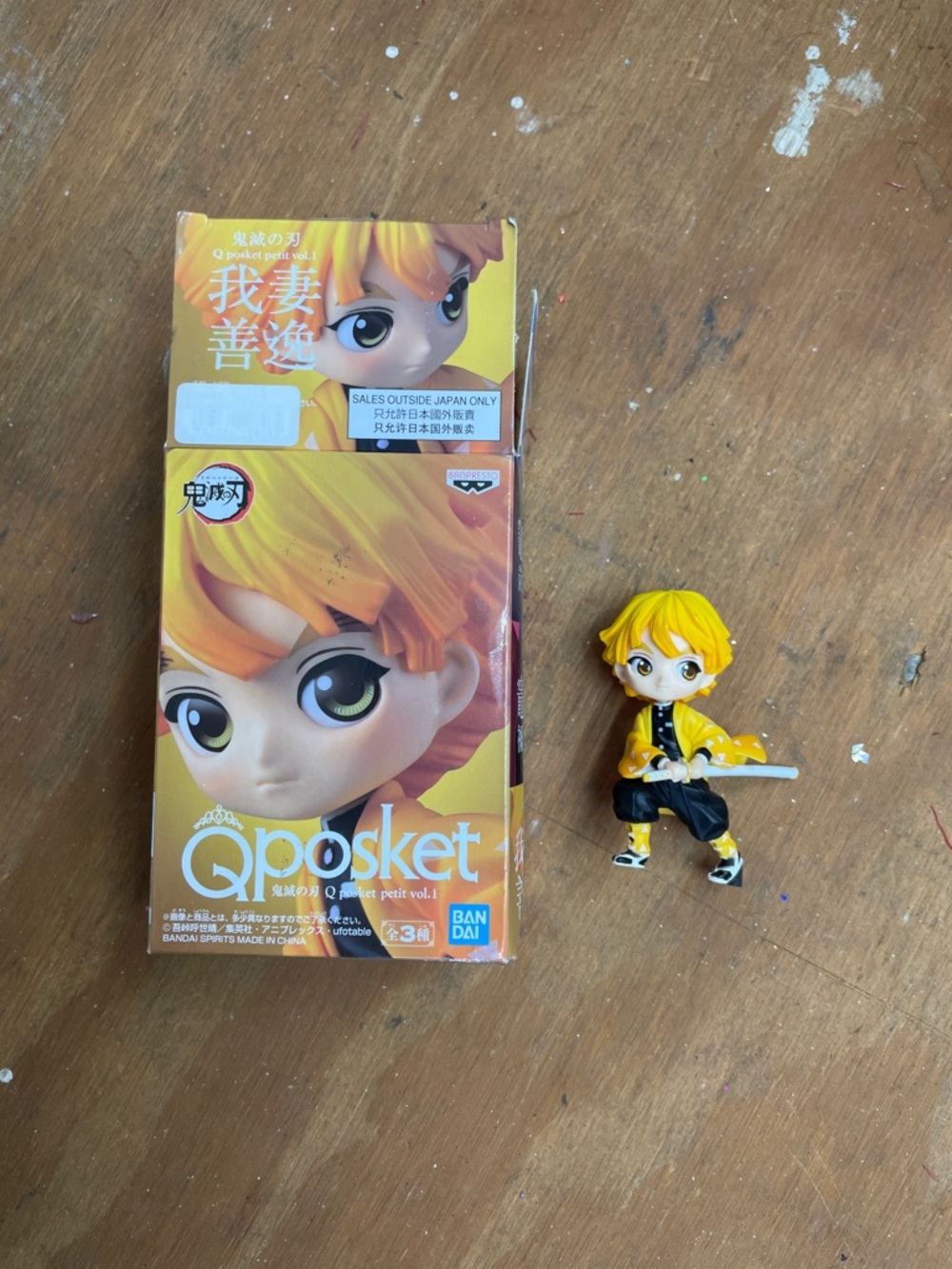 Q Posket Zenitsu Agatsuma Figure - Yellow